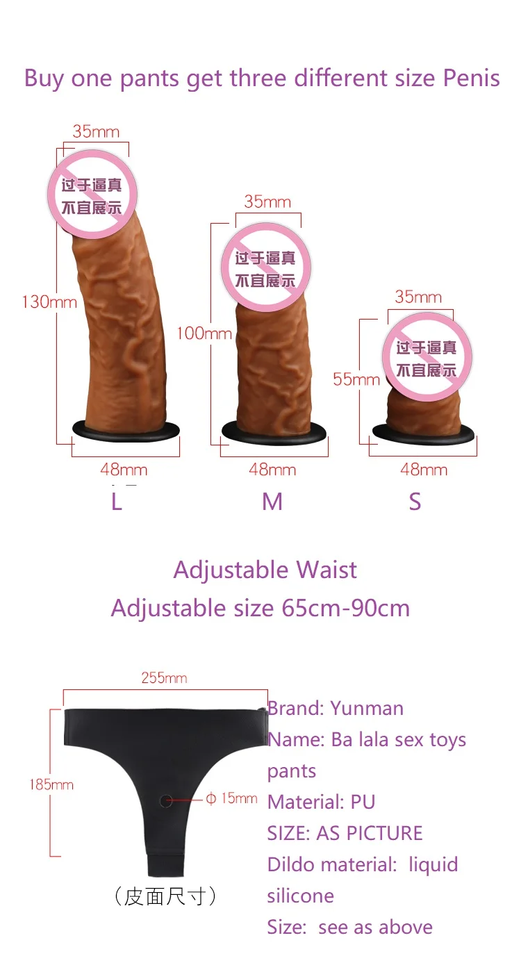 Elastic Adjustable Strapon Harness Lesbian Strap-On Wearable Pu Leather Panties with 3 Type Penis Dildo, Sex Toys for Lala Women