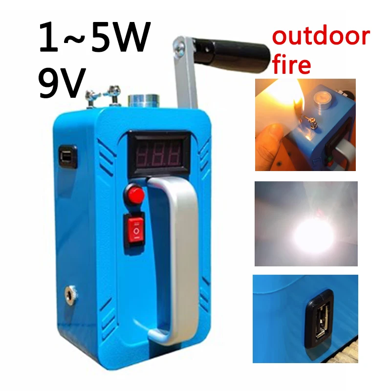 

1-5W Portable Generator Hand Crank Dynamo High Power Outdoor Car Generator Lighting Phone Appliance Charging Backup Power