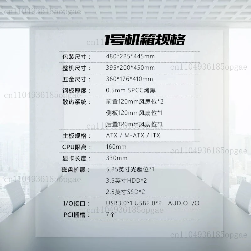 Portable Large Chassis Desktop Computer Handle USB3.0 Office Home DIY Host Case