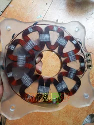 Study on The Free Energy of DIY Disk Type Coreless Generator Coil, Air Core Coil, Wind Power Generator Coil Motor