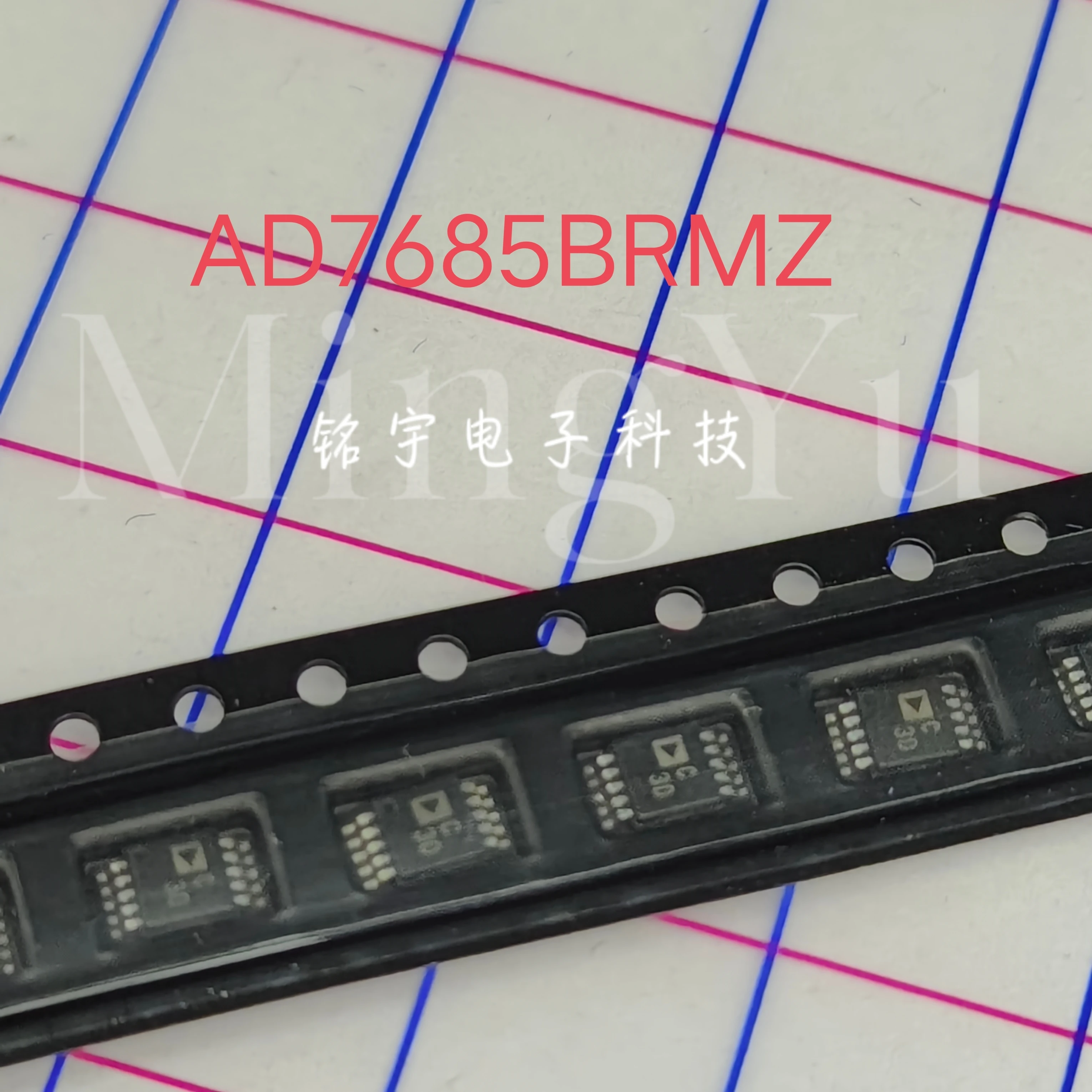 100% brand new AD7685 AD7685BRMZ Original and authentic products encapsulation:MSOP10