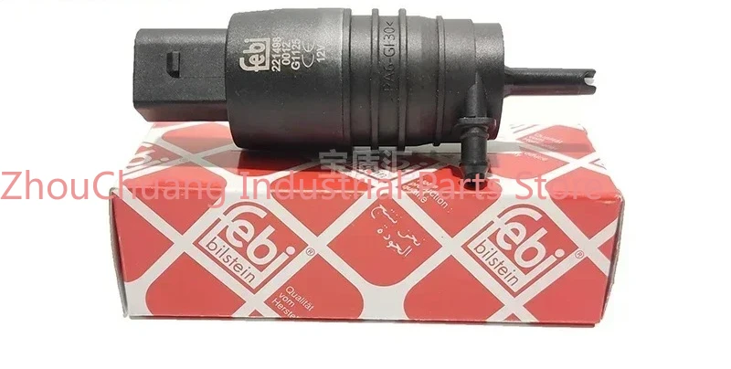 

1357 series 120i130i320i325/X3X4X5Z4 glass wiper spray motor motor