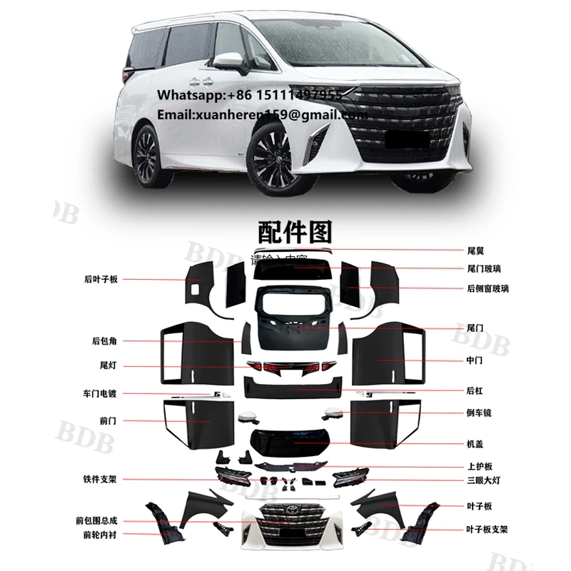For 2025 Toyota Alphard/Vellfire 40 Series Exterior Upgrade Kit New ABS Plastic Bodykit for Front and Rear Position Direct Fit