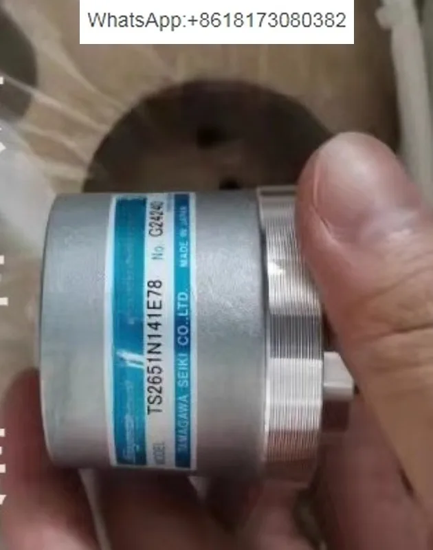 TS2650N11E78 TS2650N1E78 TS2650N21E78