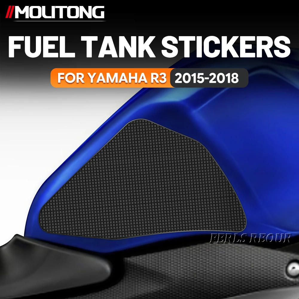 

Защитная накладка на бак для мотоцикла YAMAHA R3 2015-2018, резиновая, черная, противоскользящая, от царапин, наклейка-протектор для топливного бака