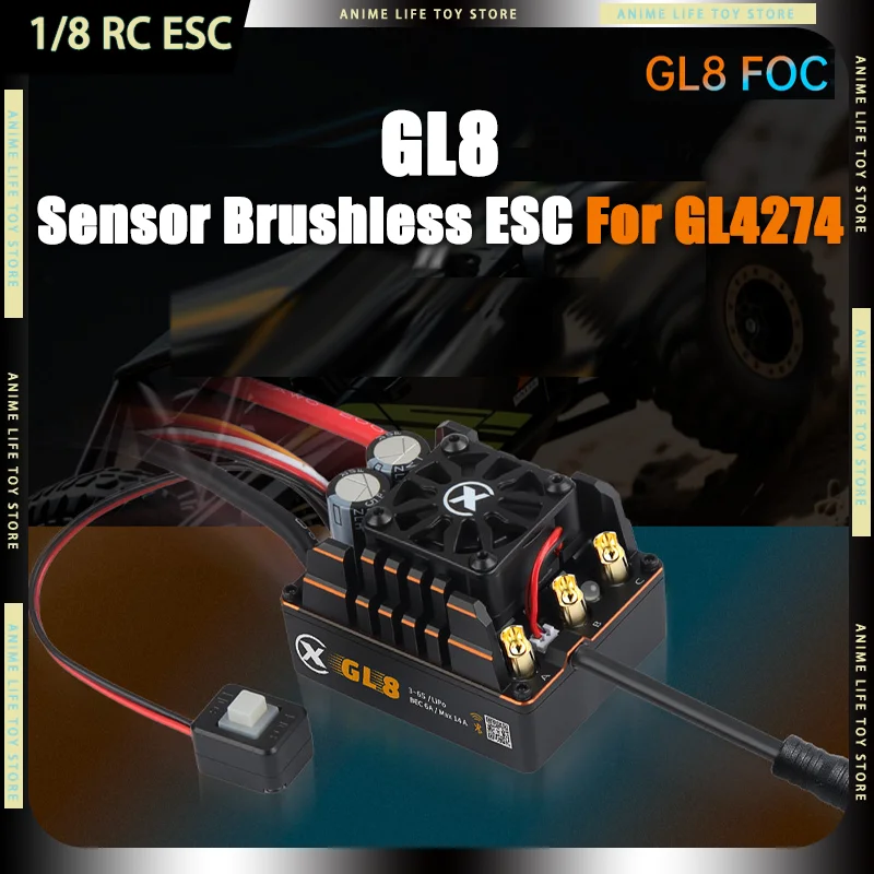 XC-ESC GL8 ESC 1/8 RC카용 센서리스 브러시리스 모터 FOC ESC 140A 3S 6S GL4274 모터용 BEC 6.0V/7.4V/8.4V RC카 새해 선물