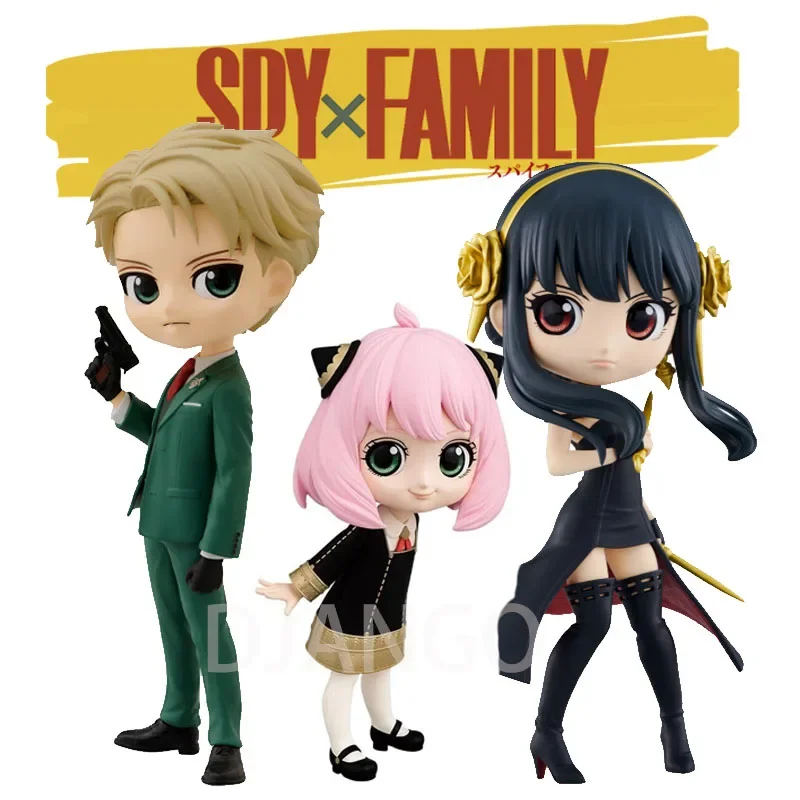 

15CM Mini Spy X Family 6Pcs/Set 10CM PVC Figures Anya Forger Loid Forger Yor Forger Figurine Manga Doll Toys New