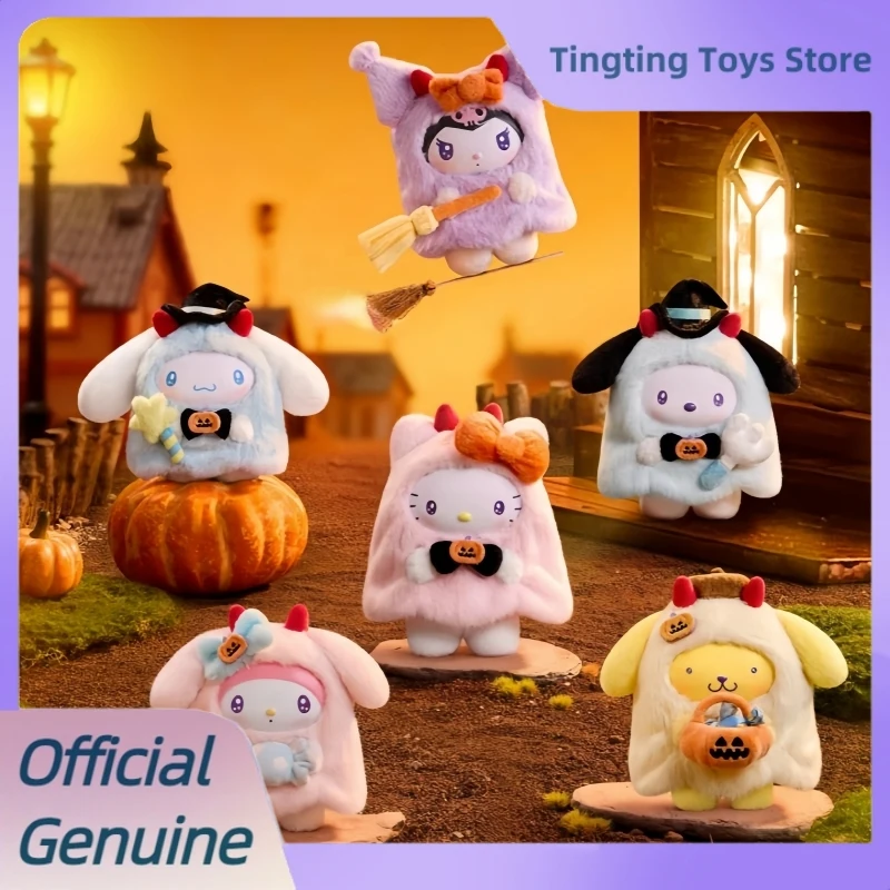 

Подлинная Sanrio Candy Carnival Night Series слепая коробка Хэллоуин виниловая плюшевая коробка-сюрприз Kawai кулон фигурка кукла подарок на Хэллоуин