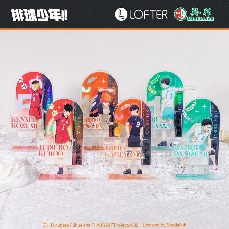 

Haikyuu!! Shoyo Hinata Tobio Kageyama Kozume Kenma China Official Authorization Acrylic Young Companion Series Standing Plates