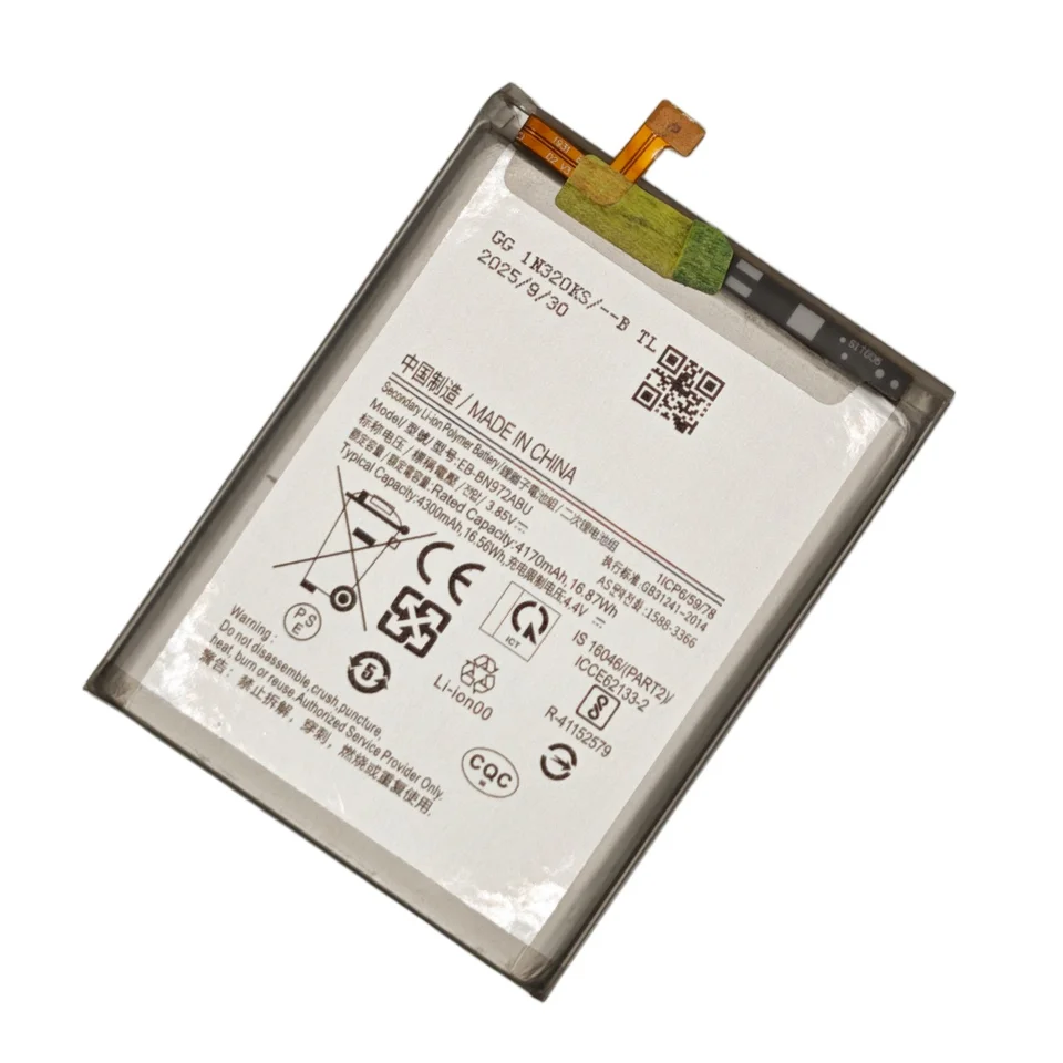 Batería EB-BN972ABU 4300mAh para Samsung Galaxy Note10+ 10 Plus Note 10+ SM-N975N SM-N975F SM-N975DS SM-N975U 4