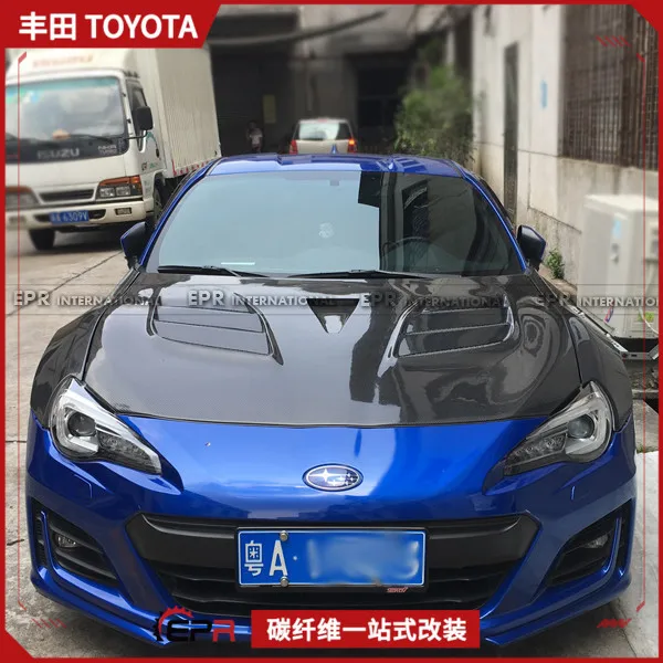

Suitable for Toyota 86 Subaru BRZ Carbon Fiber Modified Varis Cooling Engine Cover Engine Headcover