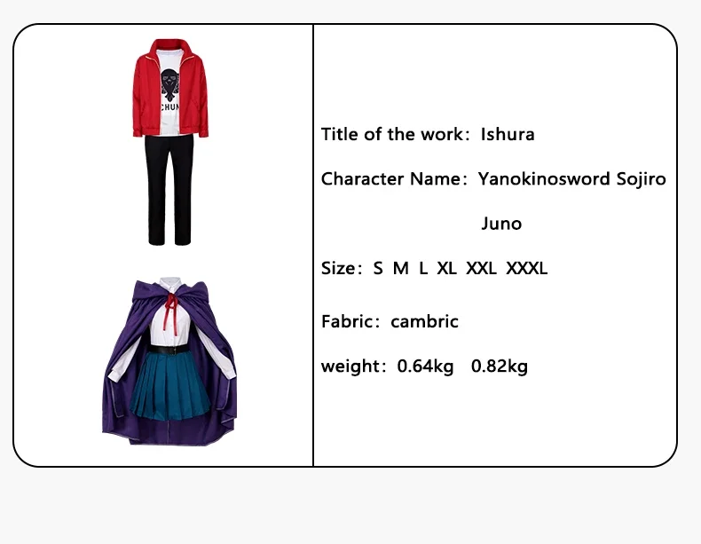 Se37c6b06b28243fba0c7a2f1556a59d2h - Ishura Shop
