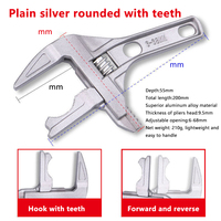 16-68mm Universal Repair Set Bathroom Hand Tools Large Opening Pipe Wrench Nut Key Adjustable Spanner Bathroom Repair Tool