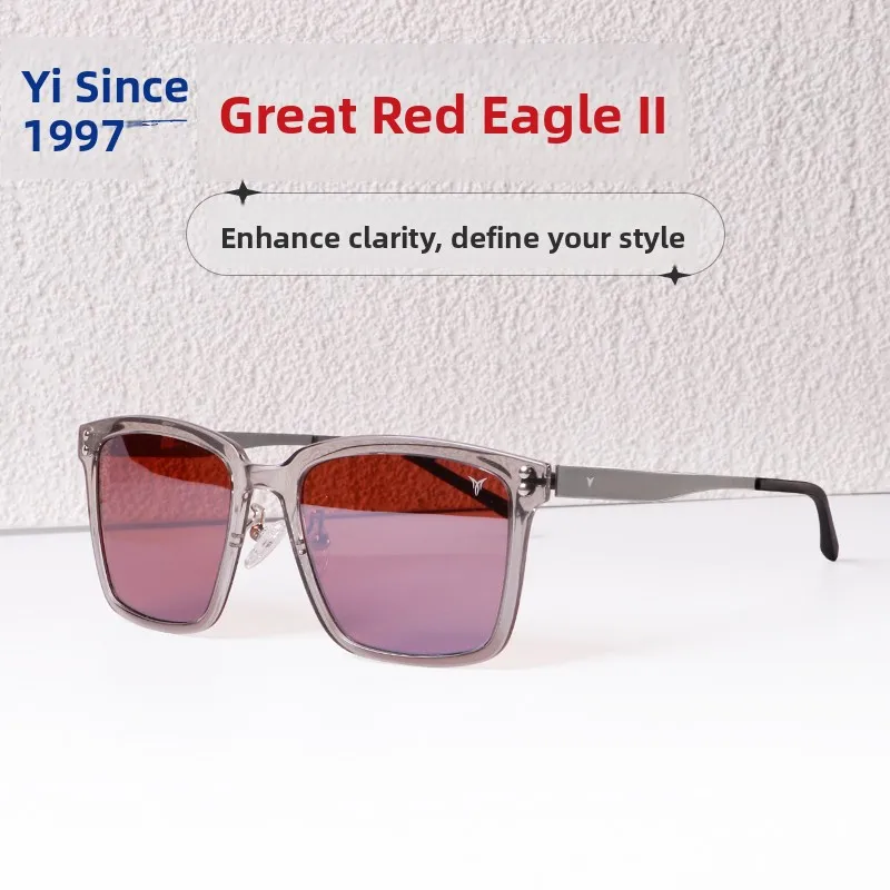 new-da-hong-ng-generation-one-and-two-polarized-sunglasses-for-fiing-and-hiking-outdoor-activities-optical-glasses