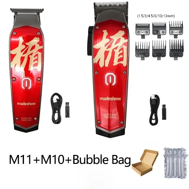 MADESHOW M5 プロ用電動バリカン 1台 Madeshow M10 + プロフェッショナルバリカン男性理容室 0 ミリメートル