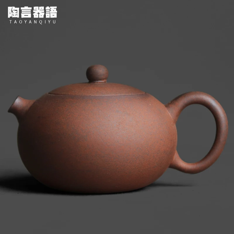 Vintage Style Rough Ceramic Old Rock Clay Mini Xishi Small Teapot for Chinese Kung Fu Tea - Tea Brewing Pot with Positive Handle