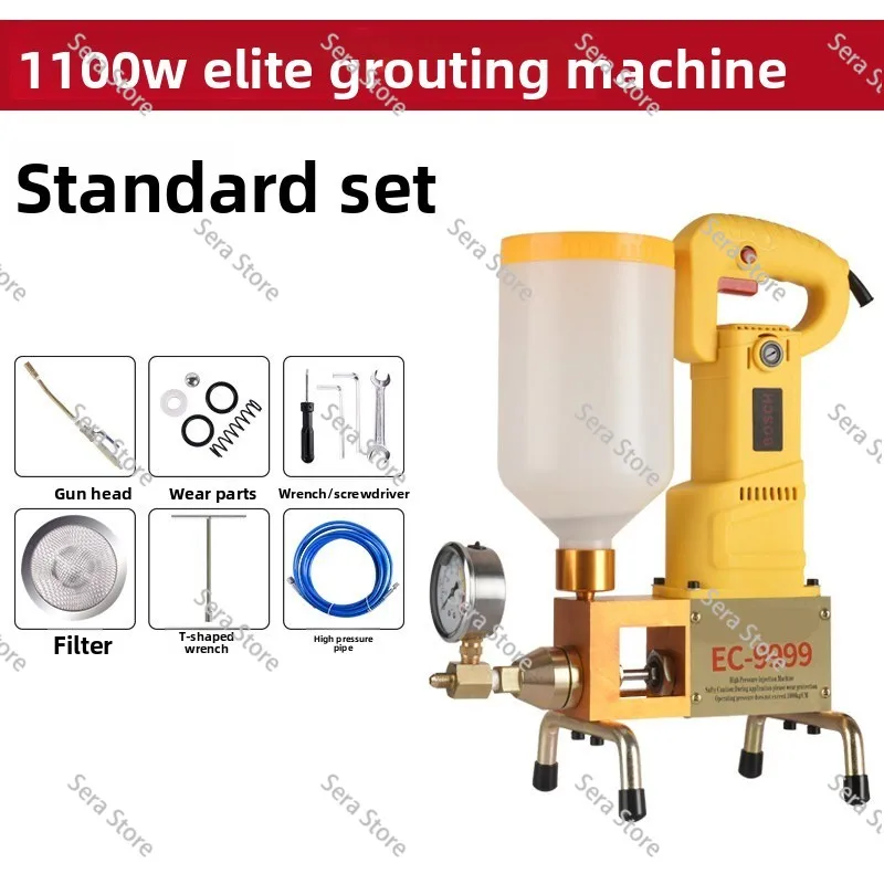 EC9999 High Pressure Waterproof Grouting Machine 1100W Injection Pump Epoxy/Polyurethane Foam Grouting Liquid Leakage ToolS
