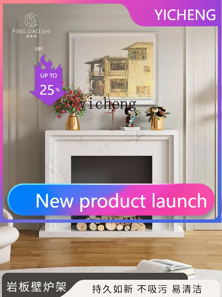 LYY  French Style Stone Fireplace Mantel Decorative Cabinet Home Simulated Flame Fireplace Entryway Cabinet Side Cabinet