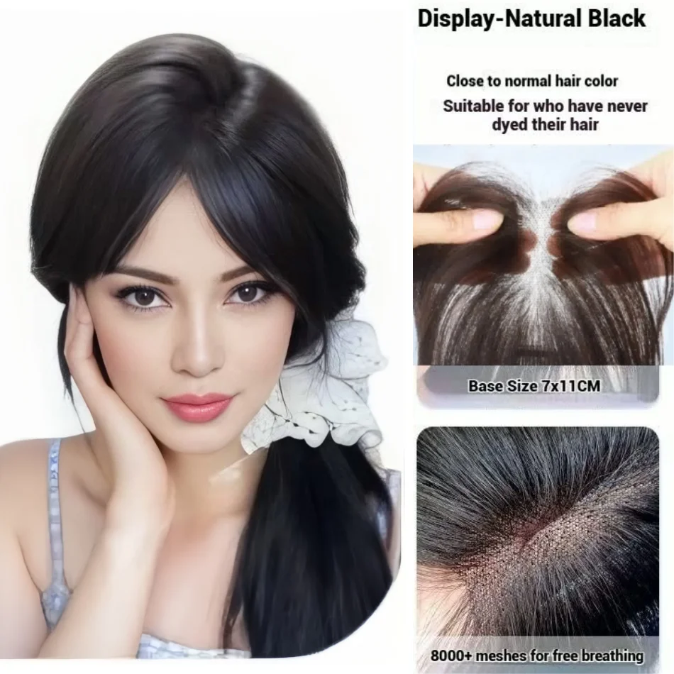 Super Thin Lace Human Hair Toppers for Women Middle Parting Bangs Hand-Knitted Invisible Hairpieces Clip In Extensions 25 cm