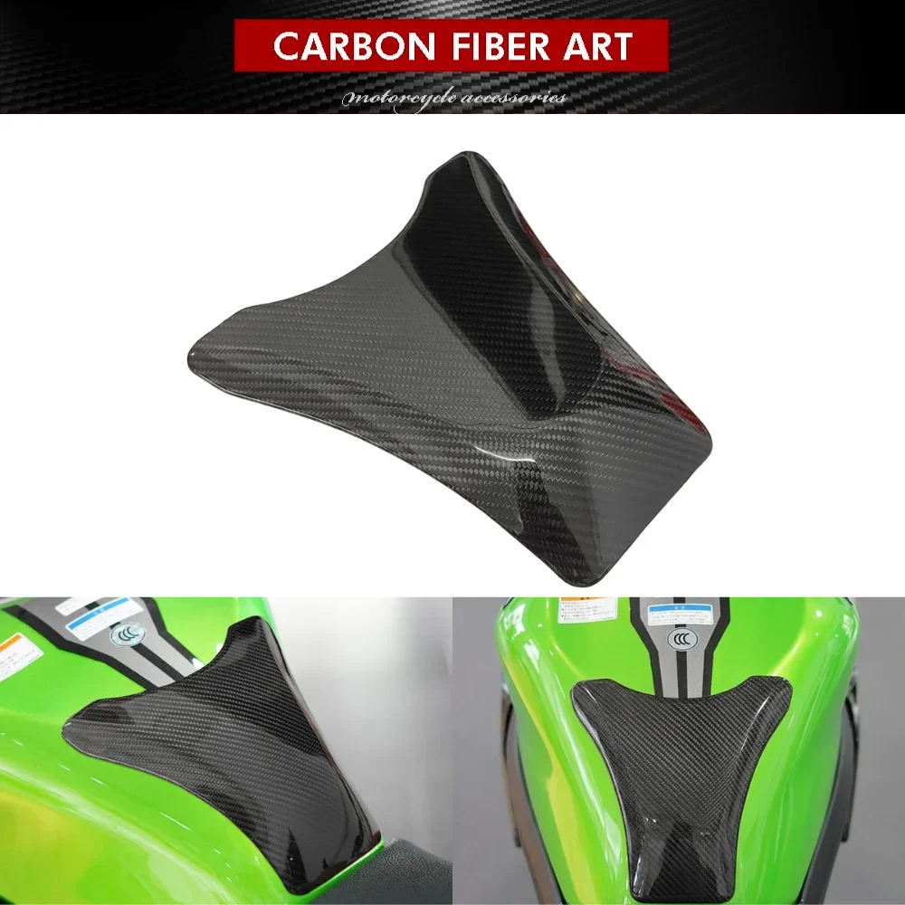 

Carbon Fiber Fuel Tank Cover Trim for Kawasaki Z900 2017-2026