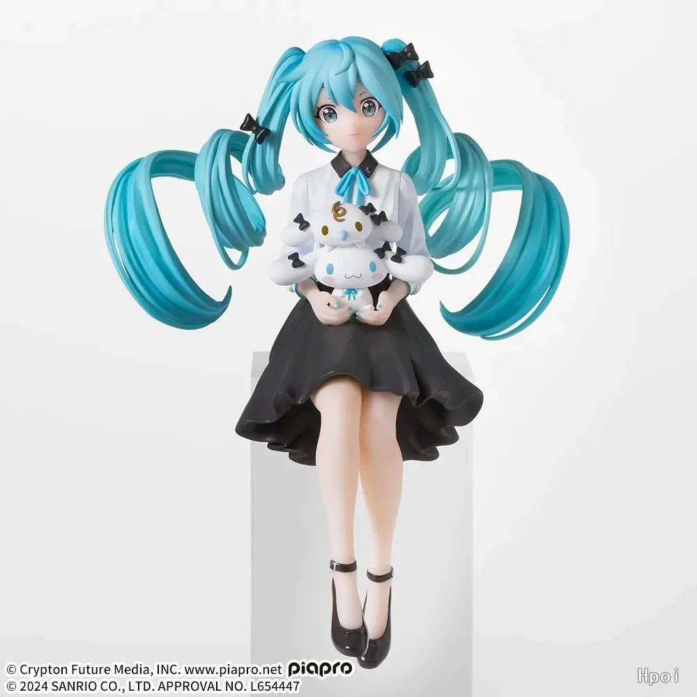Figura de 14 cm de Hatsune Miku con Orejas Grandes de Perro y Tapón para Botella de Leche, Modelo Periférico, Decoración, Regalo para Niños