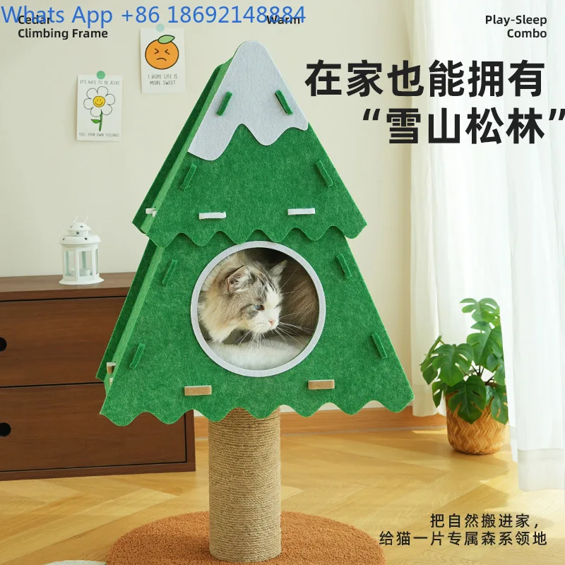 

Рождественская фетровая кровать для кошек, когтеточка, артефакт, доска с кошачьими когтями, вертикальная когтеточка для кошек, прочная рама для скалолазания