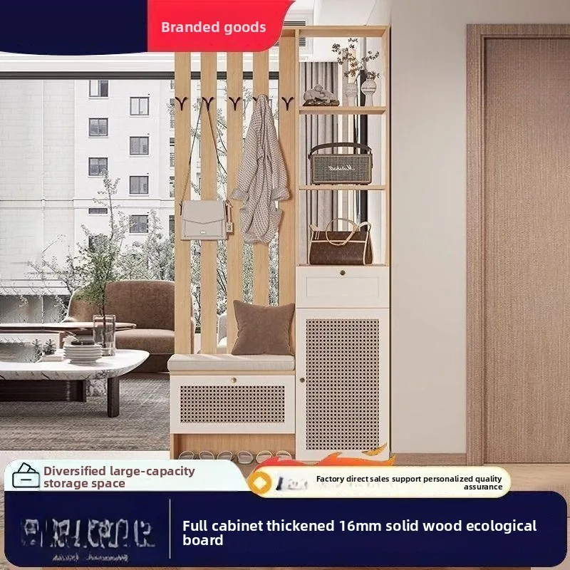 shoe cabinet, shoe changing stool integrated partition cabinet, household living room multi-functional entrance cabinet