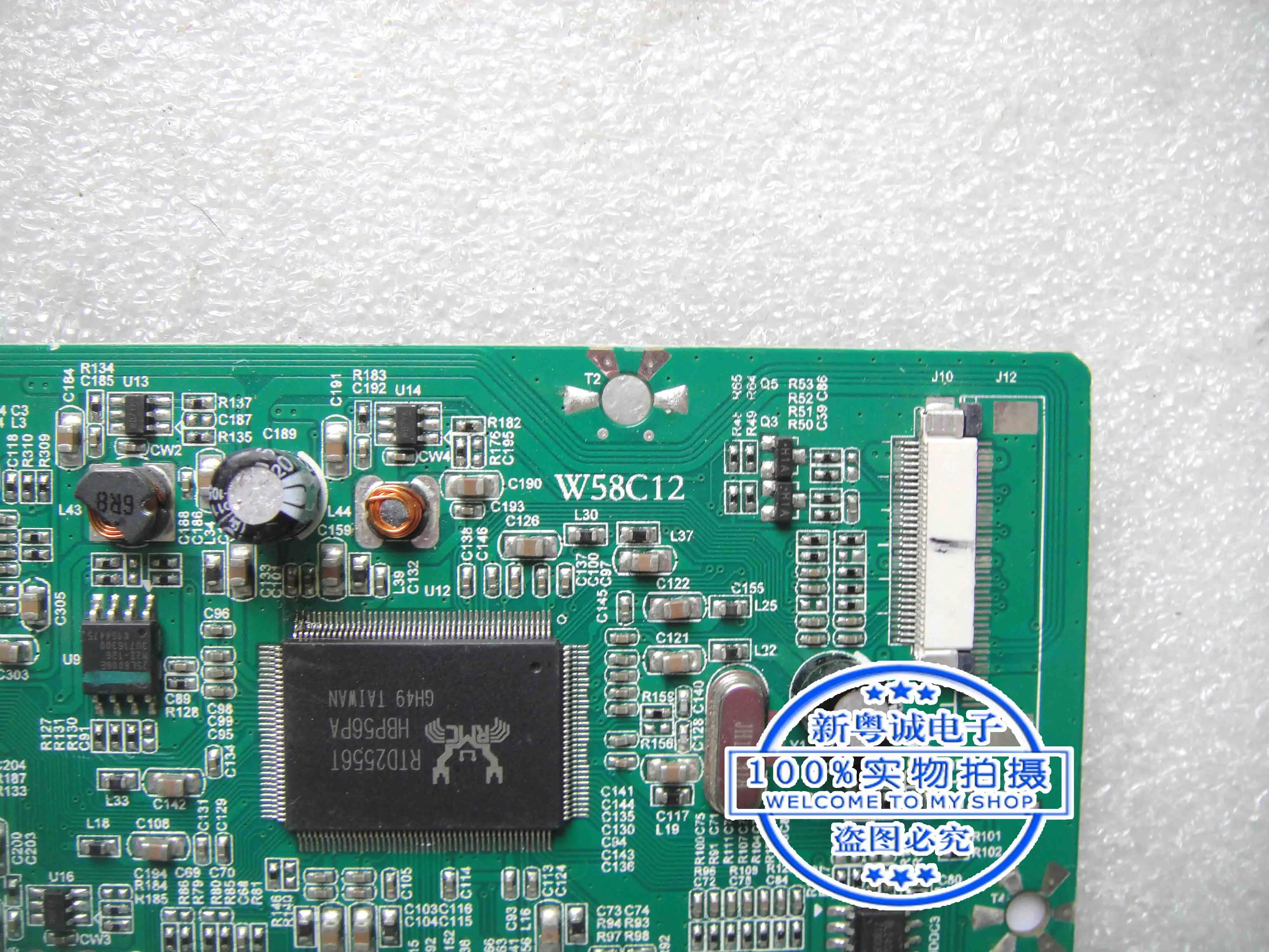 Placa base de Controlador LED VA1620-H de 15,6 pulgadas, W58C12