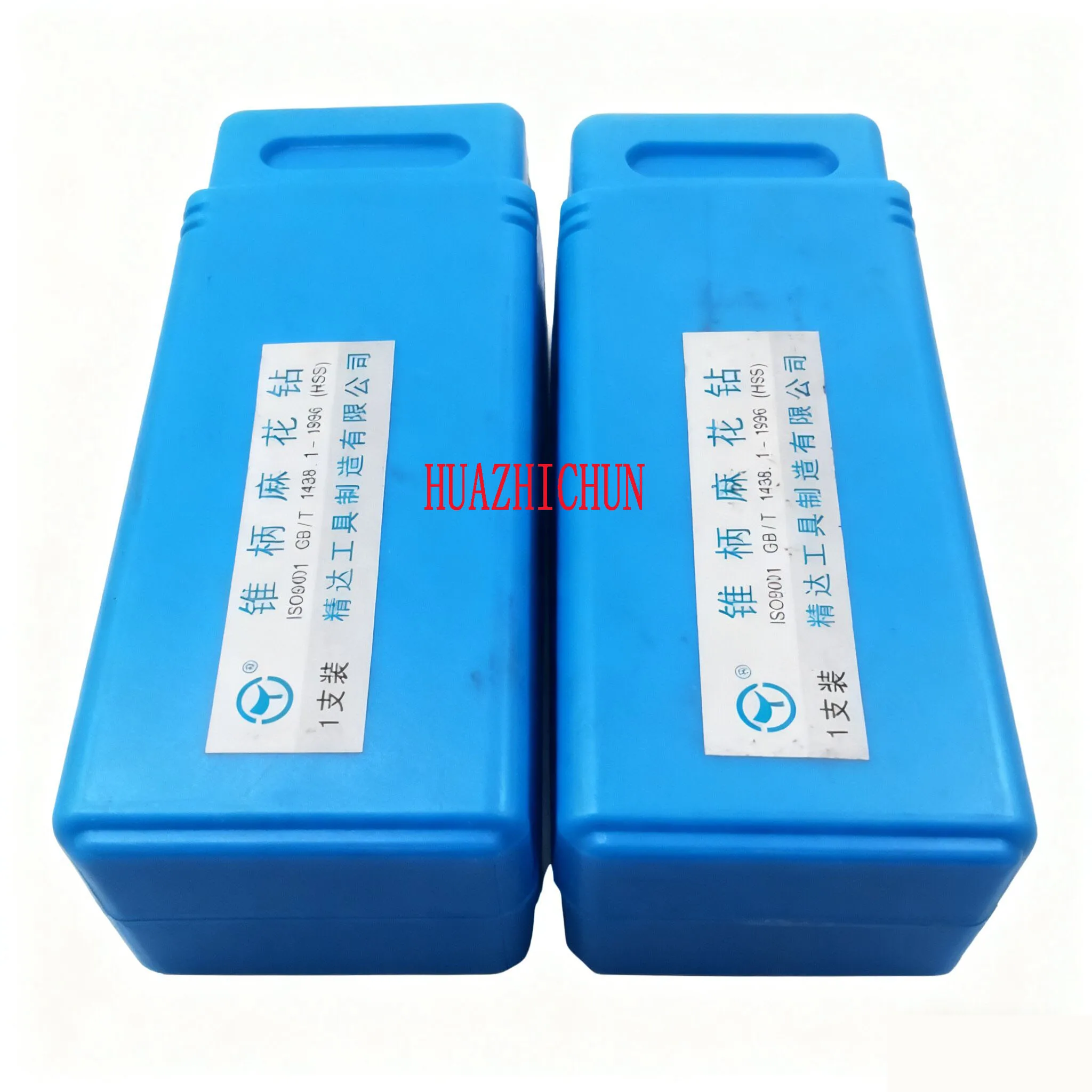 

HUAZHICHUN 1PCS taper shank twist drill Diameter 60.00 mm