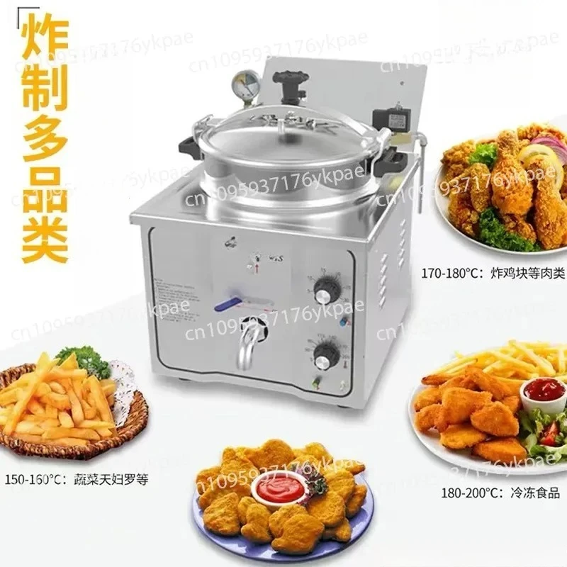 Fried Chicken Thighs Desktop Pressure Fryer with Temperature Control, Fried Chicken Chops