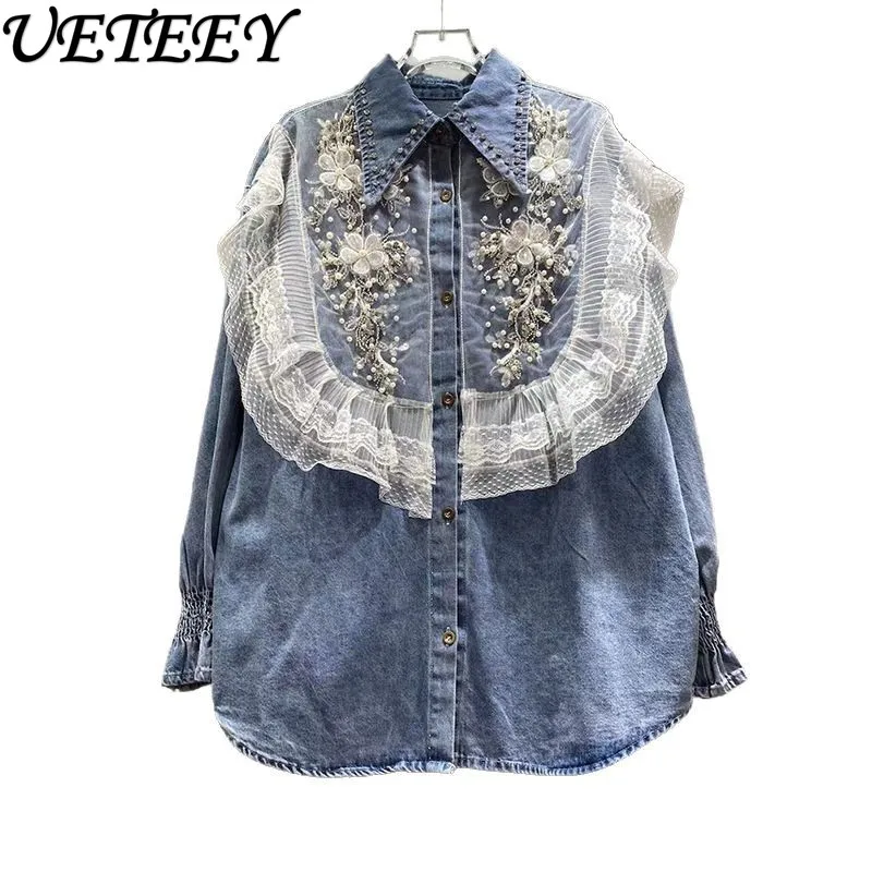 Lace Splicing Beaded Denim Shirt Jacket Women's 2025 Spring and Autumn New Design Sense Niche Blouse Versatile Loose Tops