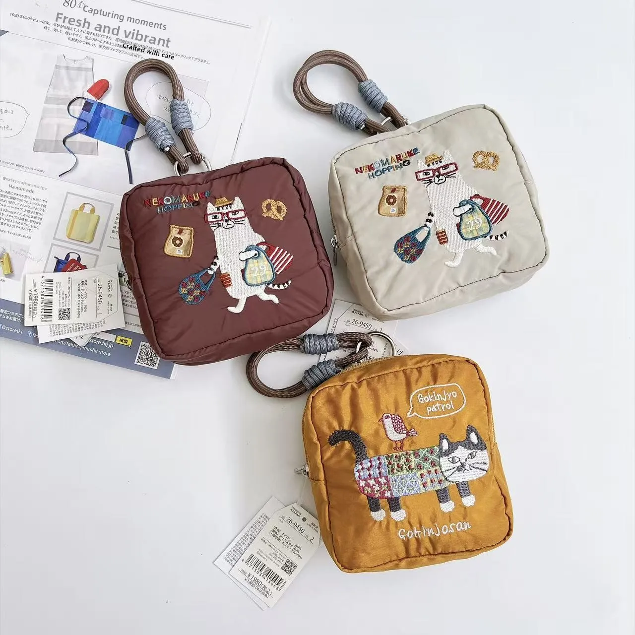 Kusuguru Heavy Industry Embroidered  French Honey Bean Coin Purse Hanging Decoration Storage Bag Fabric Cartoon