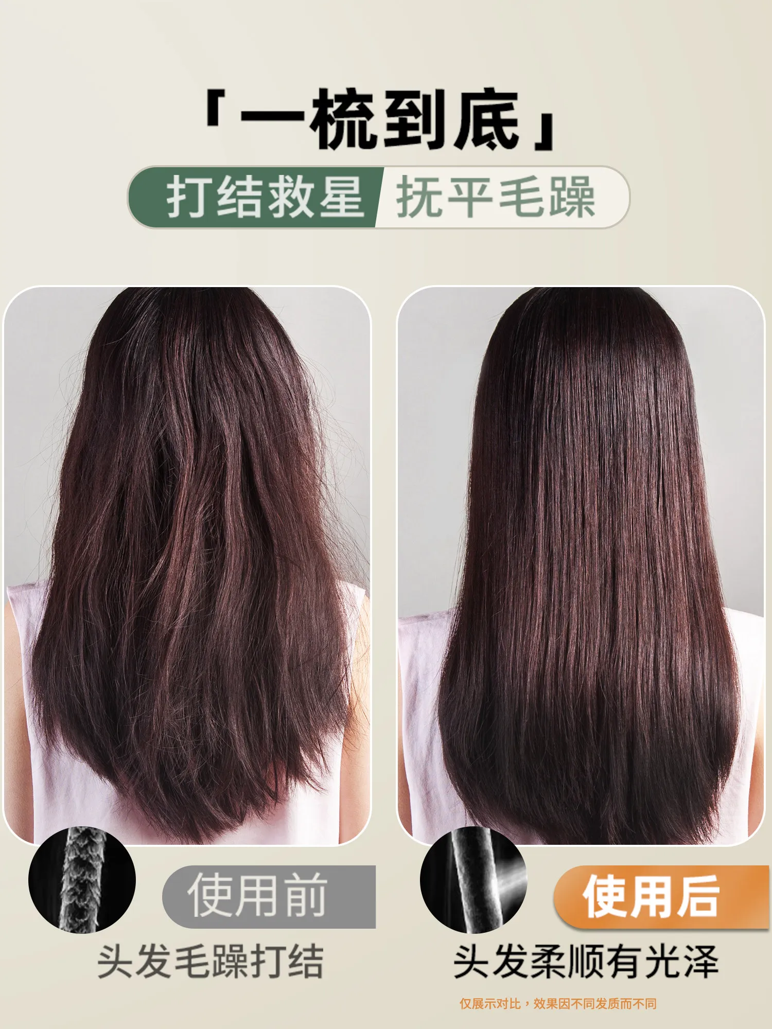 long hair special bristle comb head massage wooden comb bristle comb