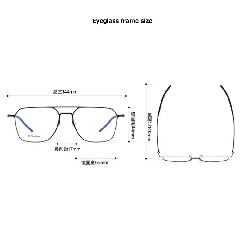 Marka T5517 ultralekkie tytanowa ramka do okularów męskie okulary Retro kwadratowe damskie okulary okulary na receptę optyczne krótkowzroczność