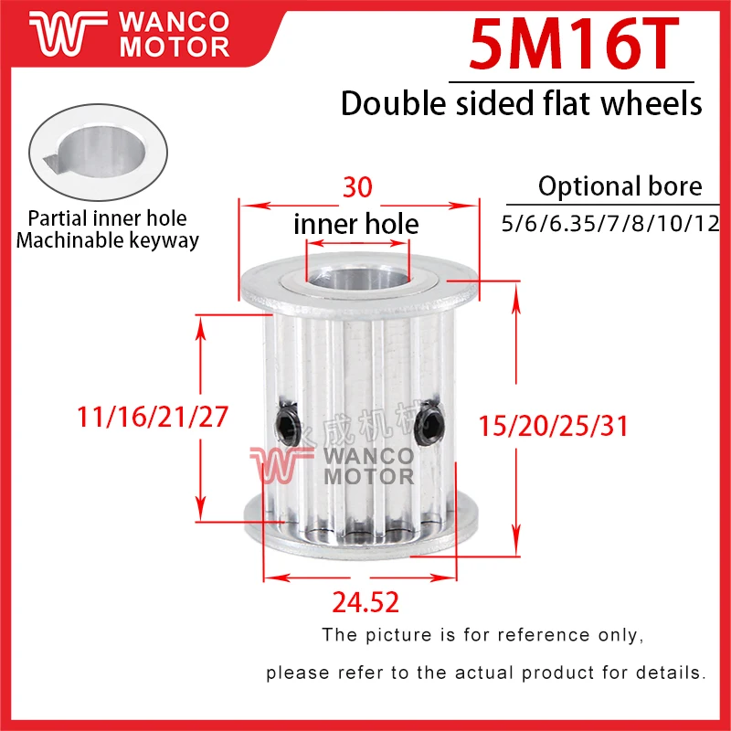 HTD 5M 16/18 Teeth Synchronous Pulley AF Type 5M Synchronous Pulley Applicable Belt Width 10/15/20/25mm Hole Diameter 5mm-16mm