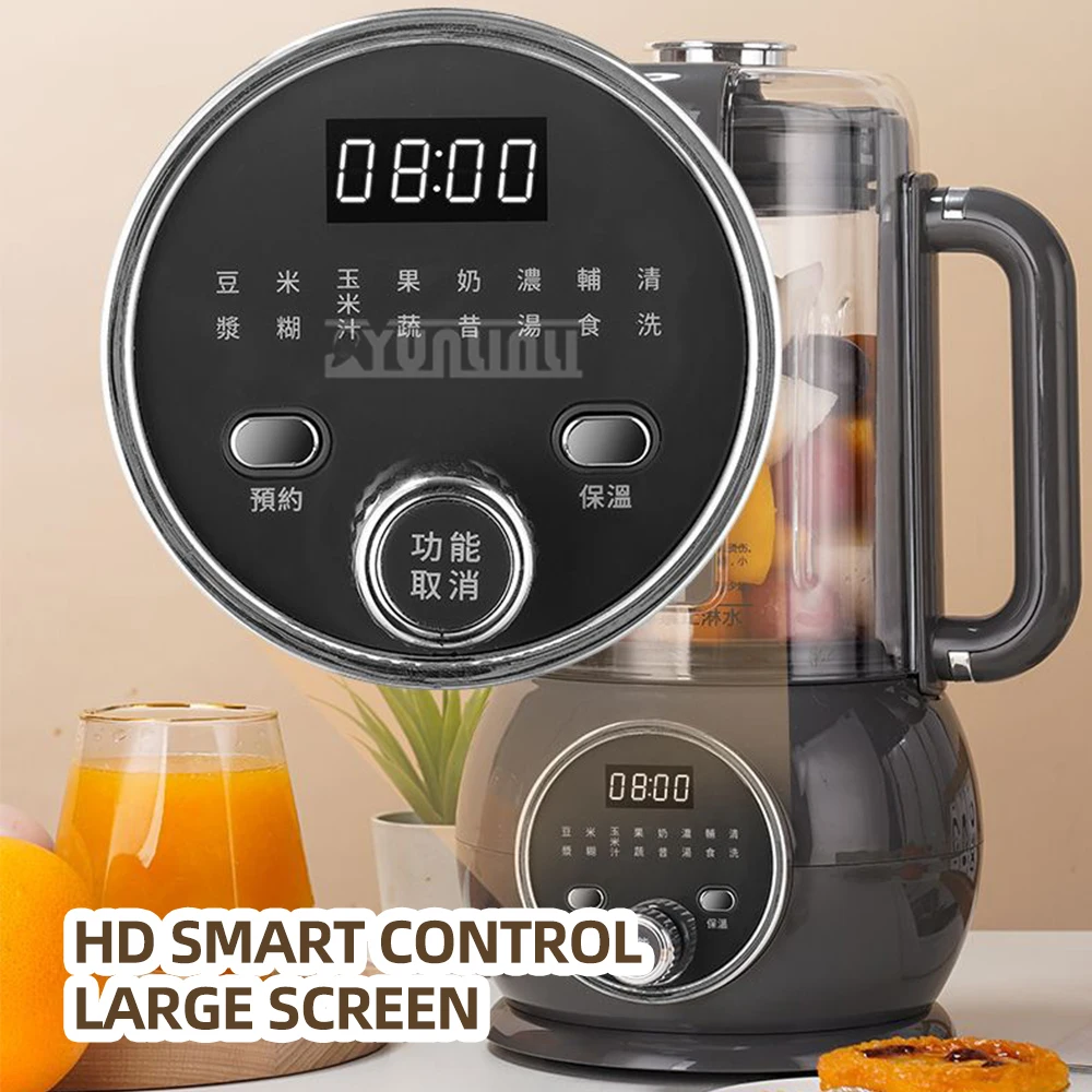 Automatic Juicer Copo De Suco Elétrico Soymilk Machine Intelligent Food Blender Juicer Large Capacity High Speed