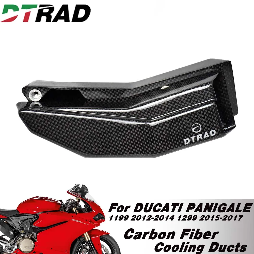 

Motorcycle Carbon Fiber Brake Disc Air Cooling Ducts For DUCATI PANIGALE 1199 2012-2014 1299 2015-2017 Channel Caliper Cooler