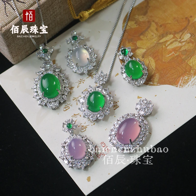 Ice Jade Green Chalcedony Pendant925Silver-plated copper pendant with ice pink and full purple agate pigeon egg-shaped necklace