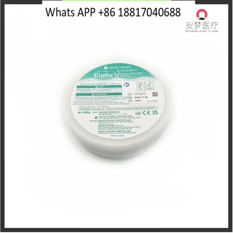 Optical Computer Electric Cream Conductive Cream, Brain Myoelectric Japan Optoelectronics ZV-401E03CN