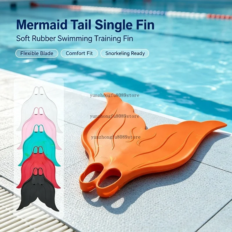 Soft Rubber Comfortable Mermaid Tail Single Swimming Fin Elastic Skin-friendly Training Mermaid Fins For Adult Kids Pool Cosplay