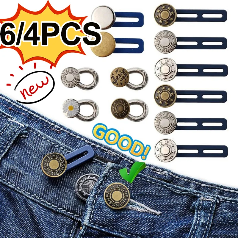 6/4PCS Magic Pants Extender Metal Button Extender For Jeans Sewing Adjustable Size Retractable Waist Extenders Universal Buckle