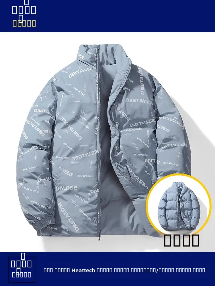 

Double-Sided Wearable Thi Cotton Jaet Stand Collar Bread Sle Men's Winter Warm Casual Outerwear Polyester Fiber