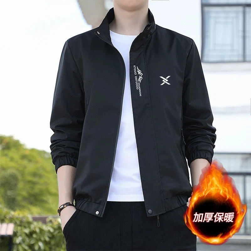 

Slim and Handsome Autumn Quick-drying Wear-resistant Trendy Korean Outdoor Stand-collar Jacket Casual Men's All-match Jacket