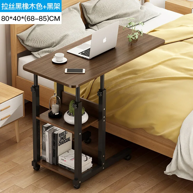Movable Height Adjustable Bedside Laptop Table Wheels Storage Solid Wood Frame Mdf Top X Cm Or Options Bedroom Dormitory Study
