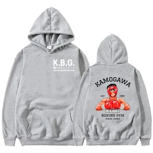Männer und Frauen -Anime bei Ippo Kamogawa Boxing Gym Hoodie, Sportmantel, KGB -Grafikkleidung, Harajuku Streetwear Tops 6 Hauptverkaufs -Sweatshirt -Box - №4