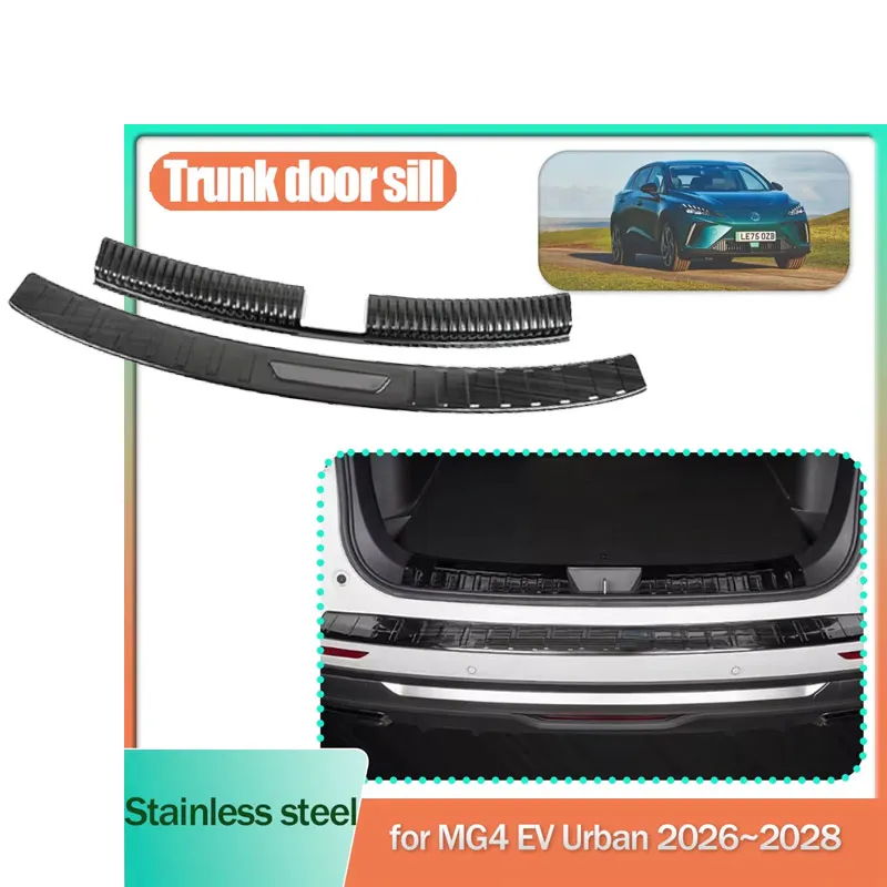 

Накладка на порог багажника для MG4 EV Urban 2026~2028 2027, нержавеющая сталь, черная/серебристая, защитная накладка, декоративные полосы, аксессуары