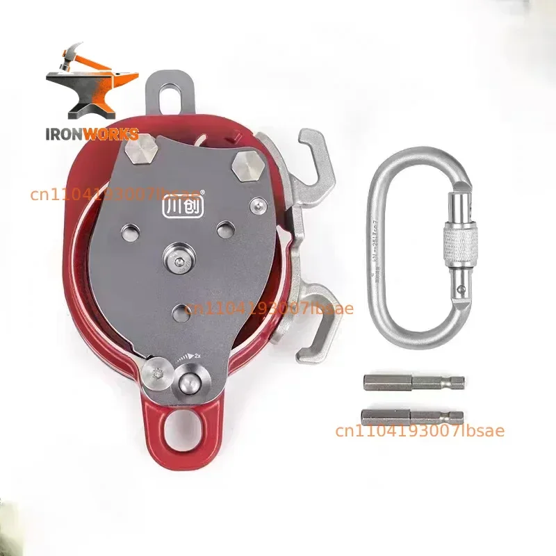 CCD/CCR Aerial Work Drill Drive Eight Rings Ascender Times Force System One-Way Pulley