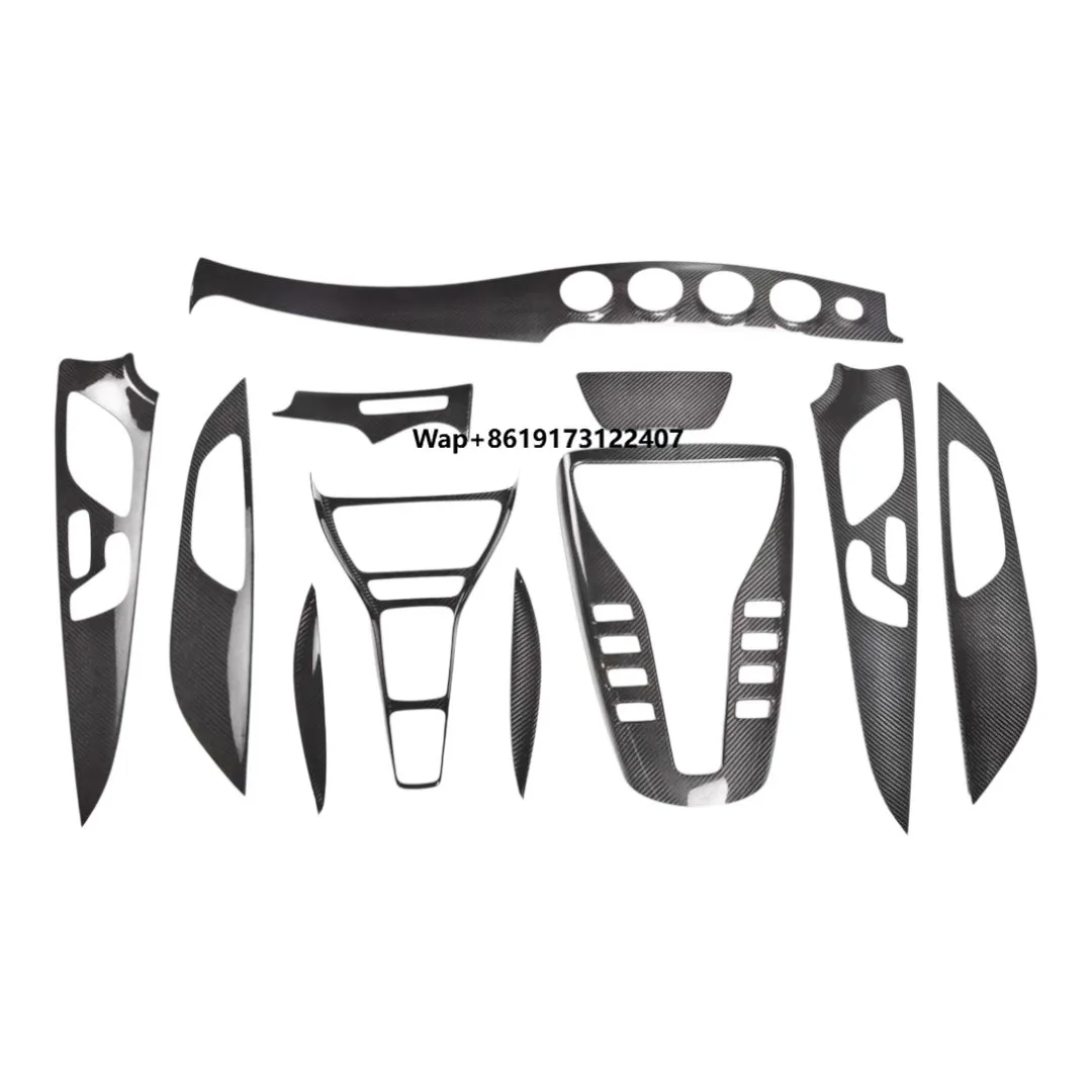 Luxury Carbon Fiber Interior Upgrade Kit for for GT 2012-2022 High Quality Car Interior Protection