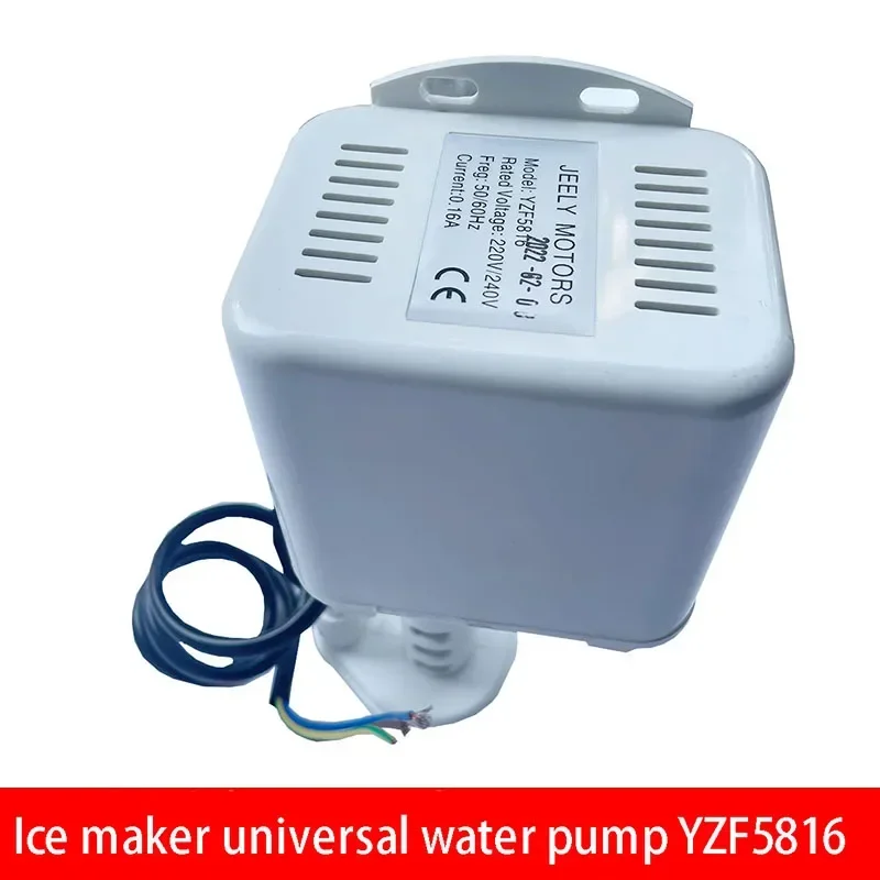 Yzf5816Manufacturing Pump Water Pumping and Filling Engine Yikafu Zhigao Guangshen White Accessories