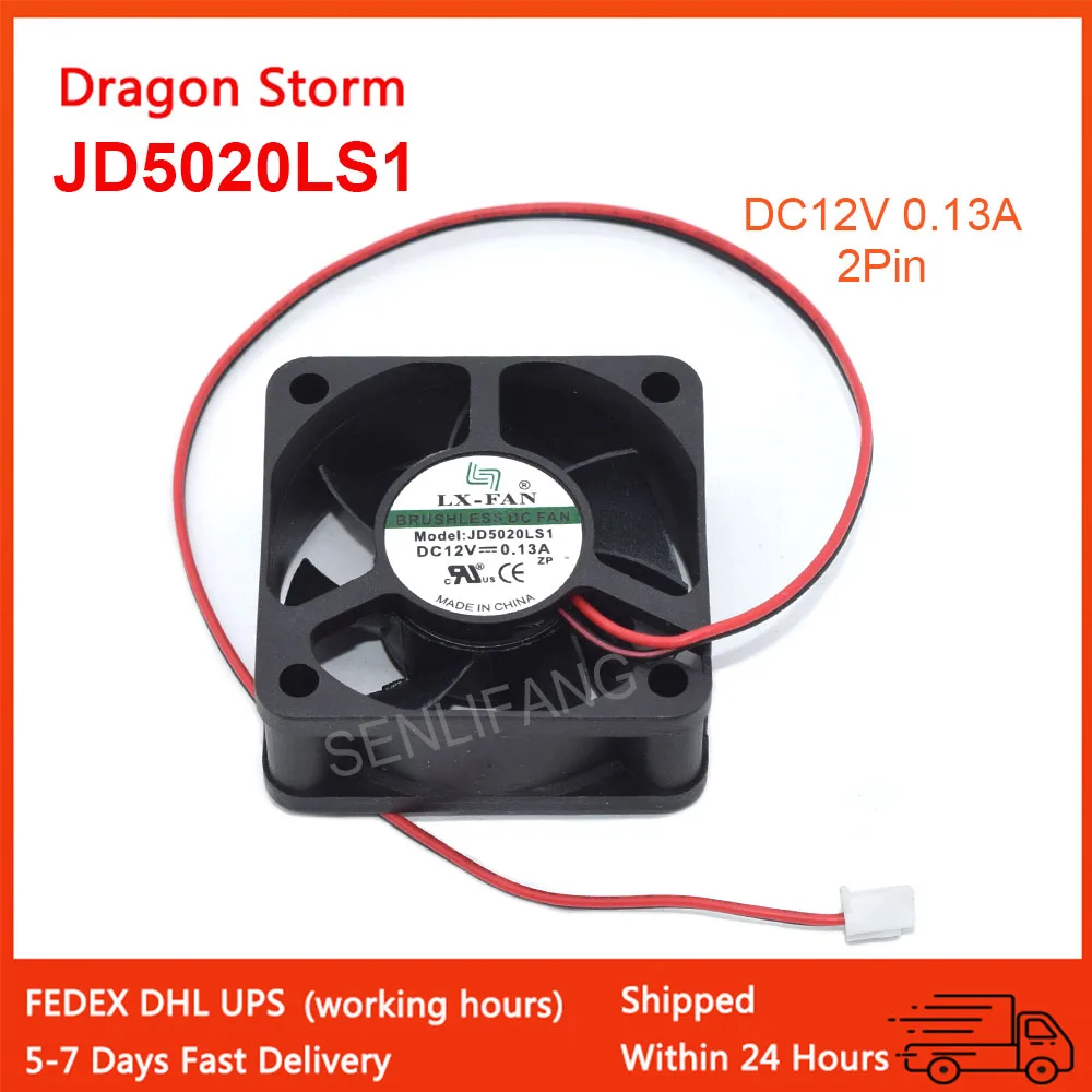 

50X50X20MM для LX-FAN DC12V 0.13A 2line 2-контактный охлаждающий вентилятор JD5020LS1